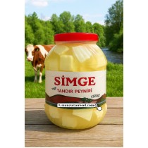 Simge Tandır Peyniri